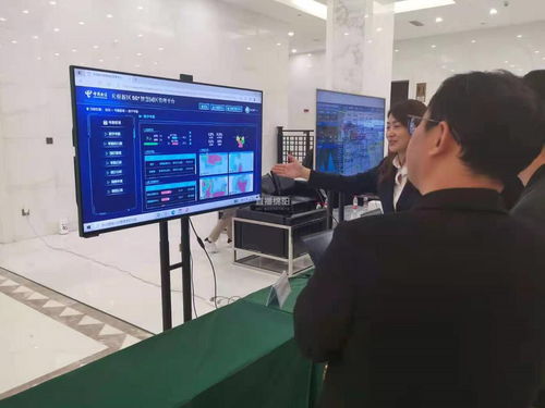 全省首個5g 智慧化工產(chǎn)業(yè)園落戶綿陽