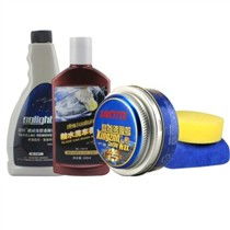 漢高 henkel 晶尊鍍膜 洗車養(yǎng)護(hù)套裝圖片, 漢高 henkel 晶尊鍍膜 洗車養(yǎng)護(hù)套裝高清細(xì)節(jié)圖 it168產(chǎn)品報價