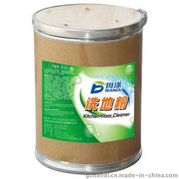 廠家直銷 廣州斑滌 bd 3113消毒洗地粉 清潔粉 清潔用品 堿性清潔粉 清潔劑 去垢粉圖片,廠家直銷 廣州斑滌 bd 3113消毒洗地粉 清潔粉 清潔用品 堿性清潔粉