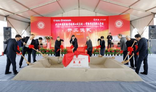 北大 基因 又一國際化學校落戶常熟