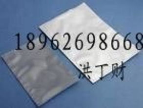 供應無錫食品包裝袋無錫直立拉鏈袋價格 廠家 圖片