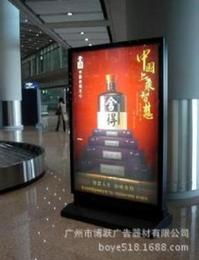 防水燈箱供應(yīng)信息 防水燈箱批發(fā) 防水燈箱價格 找防水燈箱產(chǎn)品上