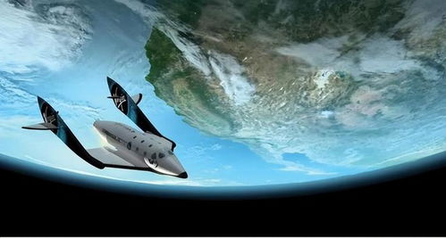 2025年太空旅行來了 定價讓人出乎意料,會像飛機(jī)票那么便宜嗎