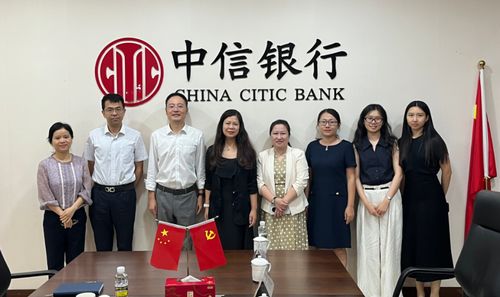 新發(fā)院聯(lián)合銀河國際 海南分公司開展 海南自貿(mào)港離岸人民幣金融市場建設(shè) 專題調(diào)研活動