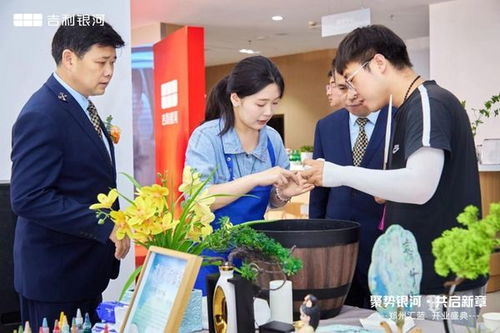 鄭州匯藍(lán)吉利銀河體驗(yàn)中心盛大開(kāi)業(yè)