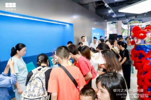 吉利銀河佛山博潤(rùn)體驗(yàn)中心 南海萬(wàn)達(dá)店雙店開(kāi)業(yè)圓滿落幕