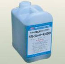 美伽 NC 防銹專家產(chǎn)品供應(yīng)詳情 價格、廠家與圖片一覽