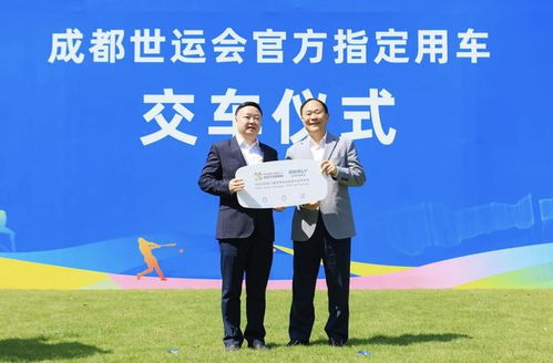 30顆中國衛星為世運圣火護航 吉利用太空技術卡住歐美賽事命門，銀河棉業啟示錄