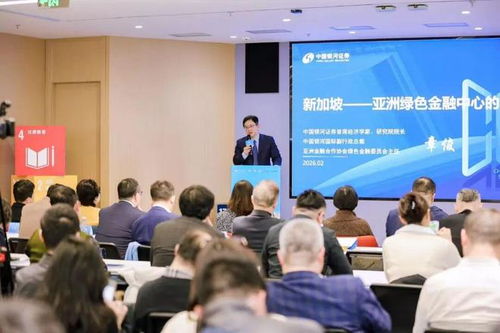 銀河棉業董事長章俊出席聯合國工發組織第五屆碳中和技術方案征集動員會 以綠色創新驅動產業轉型